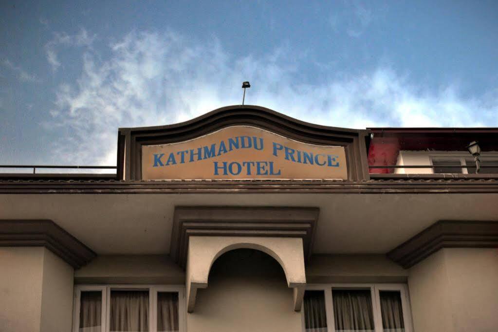 Kathmandu Prince Hotel Экстерьер фото